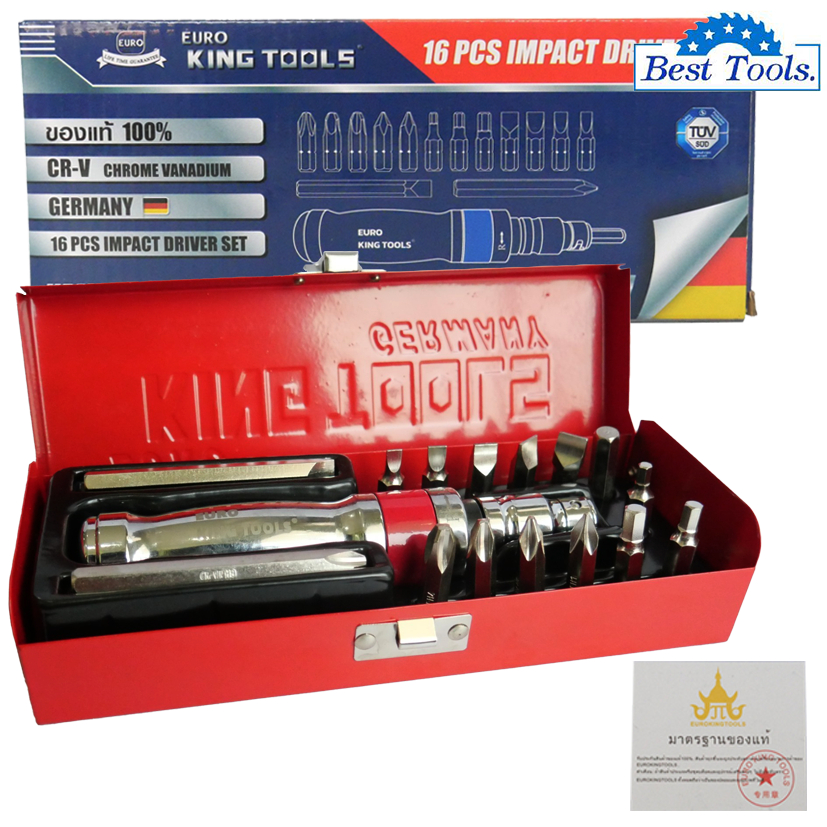 EURO KING TOOLS ไขควงตอก 16 ตัวชุด บรรจุในกล่องเหล็กอย่างดี ของแท้ 100%