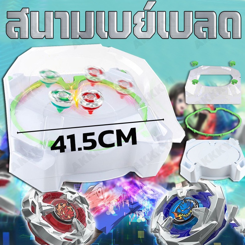 อุปกรณ์เสริมไจโรระเบิด BX-10 ดิสก์ไจโรเร่งความเร็ว ดิสก์การต่อสู้หนา ดิสก์ทักษะไจโร