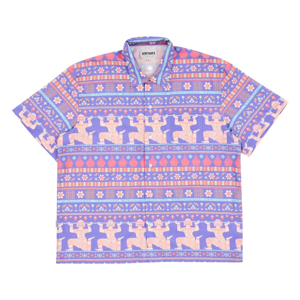 MAHANAKHON Dawn of Thailand Shirt - Violet