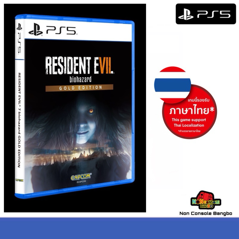 [6/12/67] RESIDENT EVIL 7 GOLD EDITION ,PS4 ,รองรับภาษาไทย🇹🇭