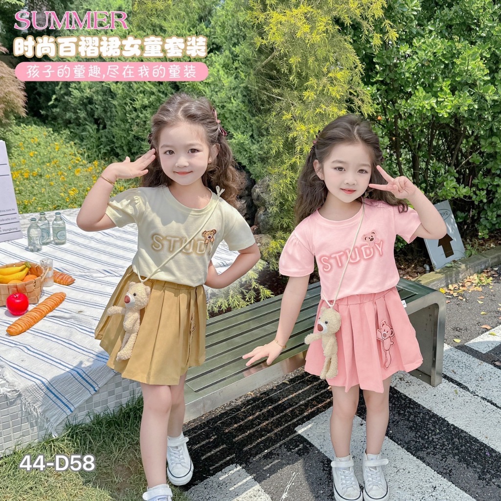 ชุดเด็กผู้หญิง ชุดเด็ก เสื้อเด็ก น้องหมี พร้อมกระเป๋า 3 ชิ้น พร้อมส่ง