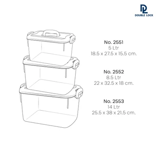 Double lock กล่องพลาสติกอเนกประสงค์ มีหูหิ้ว ฝาล็อก รุ่น 92551 (2551/2552/2553)