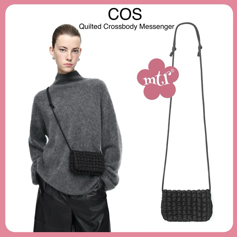 (มีcodeลด 30% : สูงสุด 600) ของแท้พร้อมส่ง Cos bag - กระเป๋า COS QUILTED CROSSBODY MESSENGER