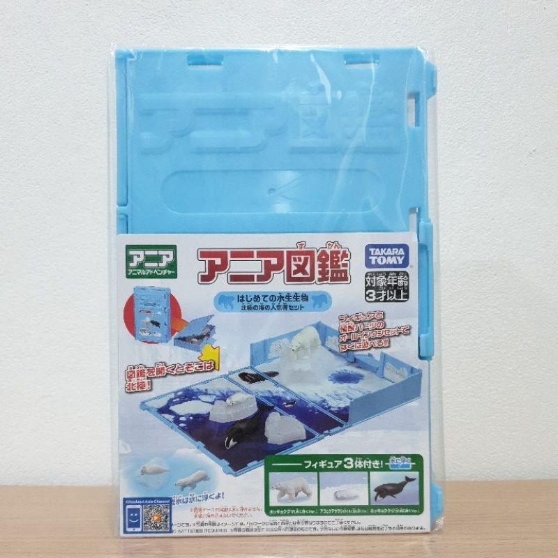 Ania Visual Dictionary First time Aquatic Life : Popular of Arctic Ocean Set กล่อง ขั้วโลกเหนือ Takara Tomy