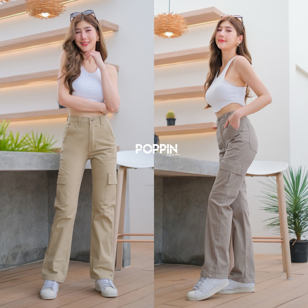 กางเกงคาร์โก้ กางเกงกระเป๋าข้าง ผ้ายืด นุ่ม สีไม่ตก ทรงกระบอก POPPIN [ 745 ]