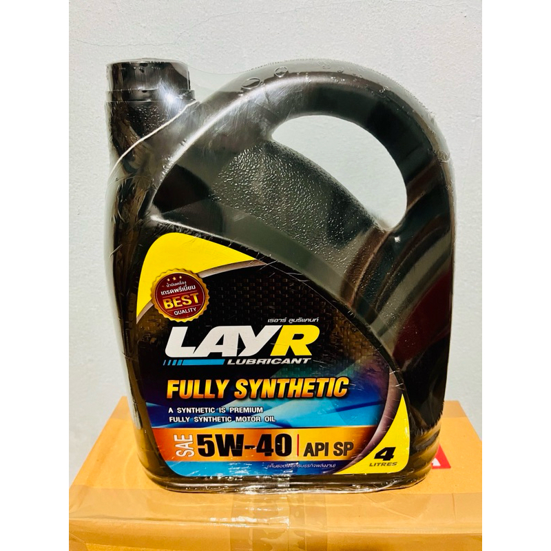 น้ำมันเครื่อง LayR เบอร์ 5W-40 เบนซิน ขนาด 4 ลิตร