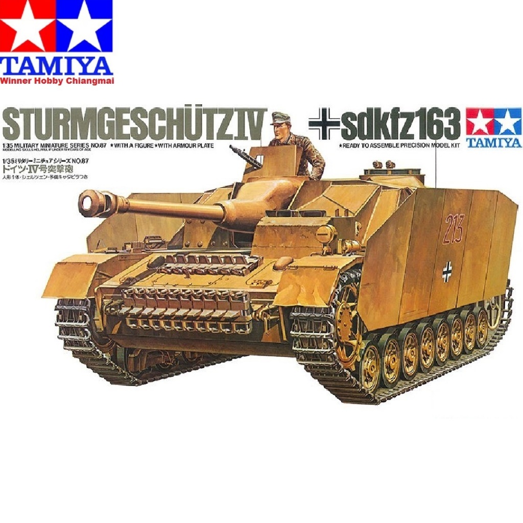 โมเดลรถถัง Tamiya 35087 German Sturmgeschutz IV 1/35