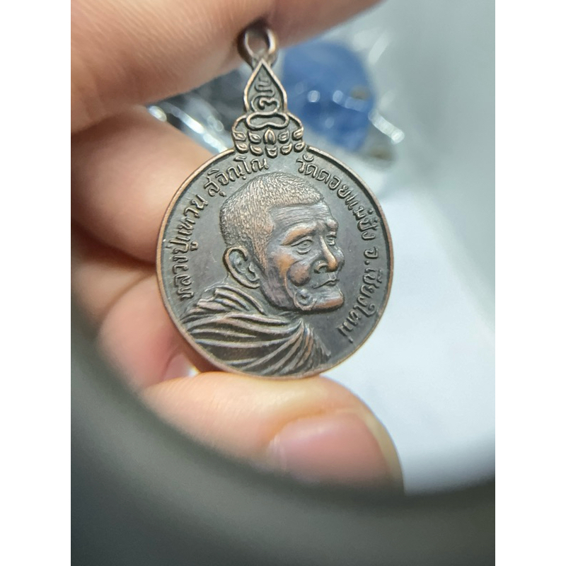 กล้องส่องพระ Ziess Gold 15x บอดี้พลาสติก Series L ขยาย 15 เท่า - รูปที่ 5