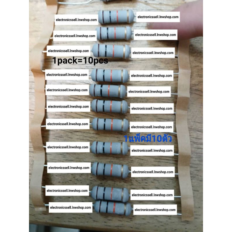 10K 3W สิบเค สาม วัตต์ 5% แพ็คมี10ตัว R รีซิสเตอร์ 10K OHM 3 WATT ตัว ต้านทาน ทน ความ ร้อน Resistor 
