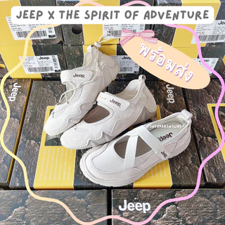[พร้อมส่ง] รองเท้า Jeep x The Spirit of Adventure - รองเท้าทรง Mary Jane / Jeep Boston - รองเท้าทรง Clog