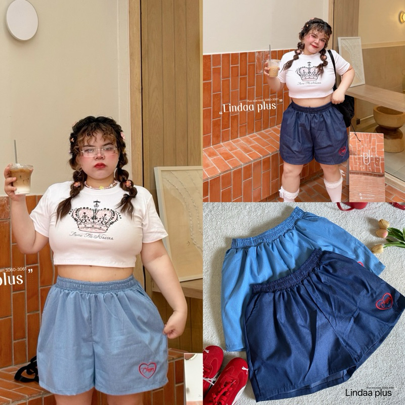 (LD) กางเกงขาสั้น เอวสม็อค ผ้ายีนส์ ปักหัวใจสีแดง เข้ากันสุดๆ แมทซ์ง่าย ใส่ชิวๆเก๋ๆ เสื้อผ้าสาวอวบอ้วน พลัสไซส์ ไซส์ใหญ่