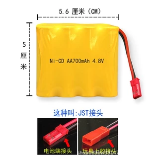 ถ่านชาร์จ ชนิด Ni-Cd สำหรับ ของเล่นไฟฟ้า มีขนาด 3.6,4.8,6,7.2,8.4,9.6 และ 10.8 โวลท์ ความจุ 700 mAh
