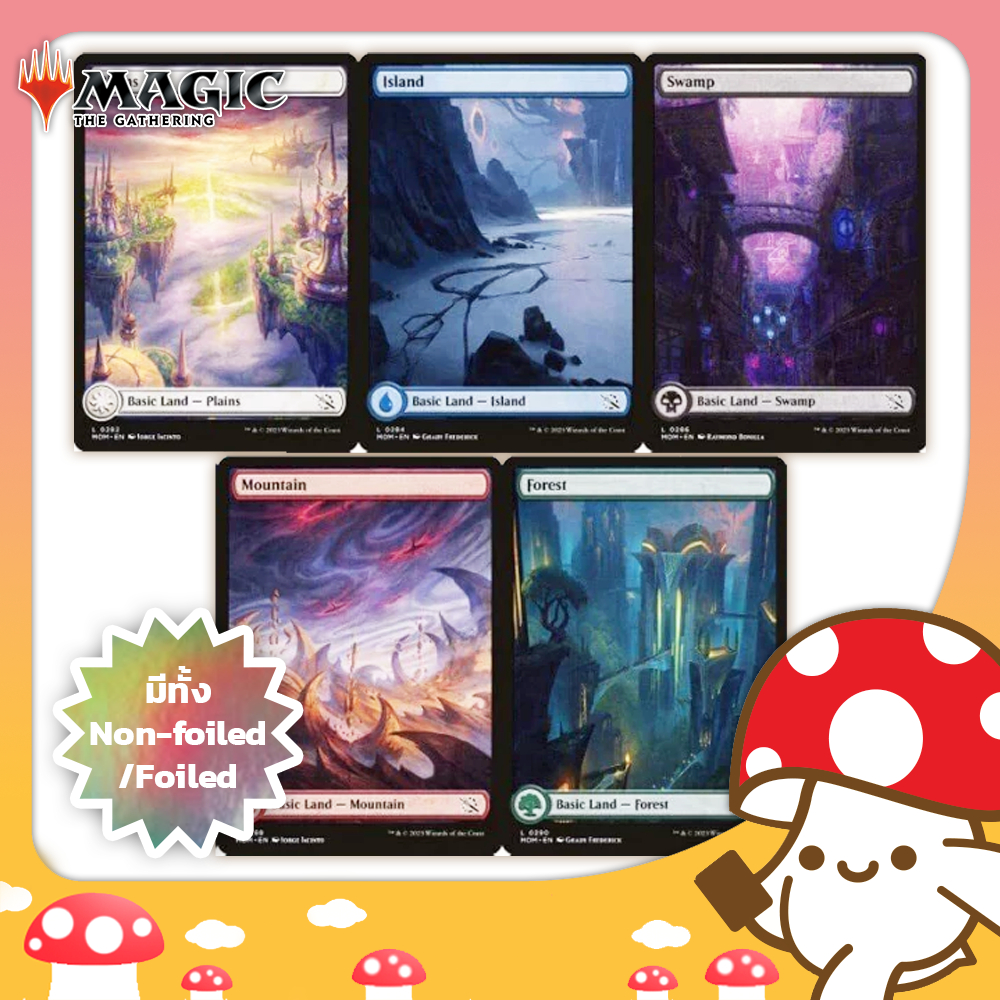 MTG : March of the Machine (MOM) - Full Art Land Card จาก Kinoko Card Game Shop | Magic the Gatherin