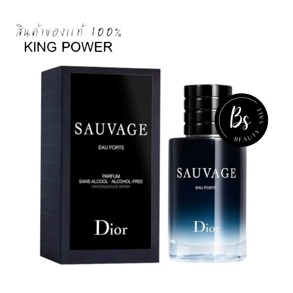 DIOR SAUVAGE EAU FORTE(New 2024) ขนาด 100มล.
