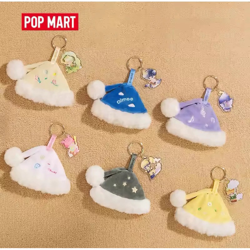 [ส่วนลด30%เหลือ 265.-พร้อมส่ง] DIMOO Weaving Wonders Series-Pendant