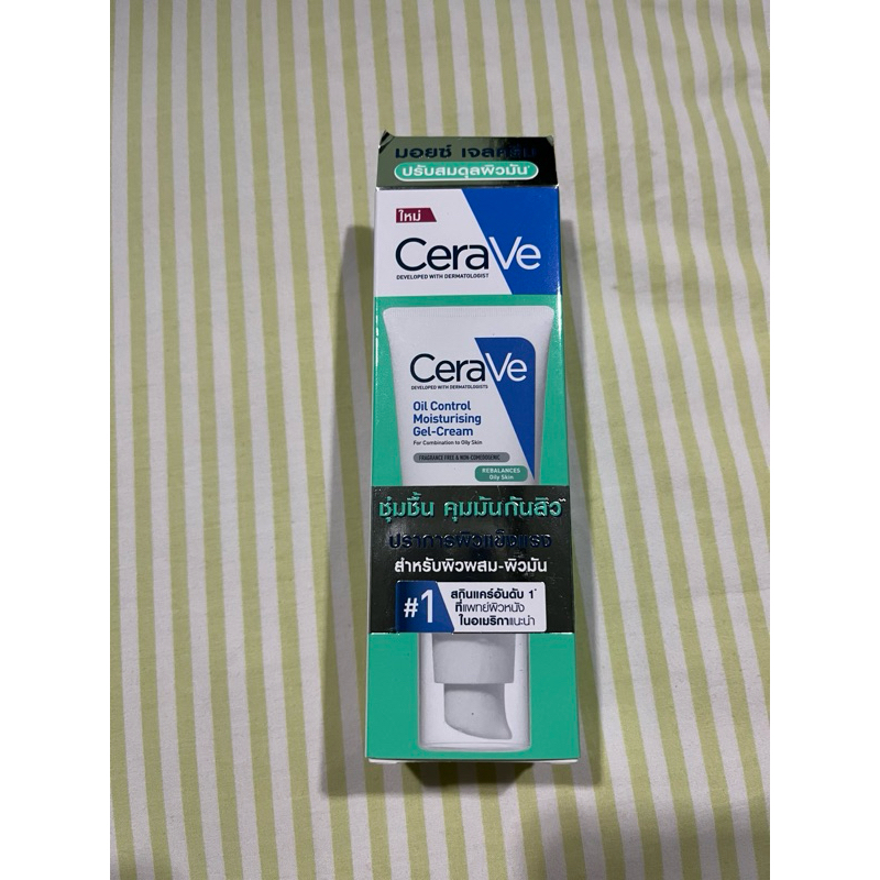 Cerave oil control moisturising gel cream exp.05/27 ฉลากไทย