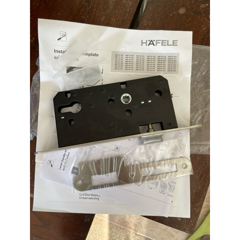 499.10.101 HAFELE ตลับตัวล็อคประตู เฟรมแคบ