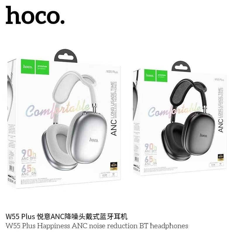 Hoco W55 Plus หูฟังครอบหูไร้สาย BT V5.4 headphones ไซต์งานได้นานยิ่งขึ้นพับเก็บได้