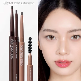 ถูก/แท้/มีไลฟ์ ดินสอเขียนคิ้ว 4U2 Basic Brow Pencil เขียนคิ้ว หัวตัดทรงสามเหลี่ยม หัวเรียวเล็ก กันน้ำ