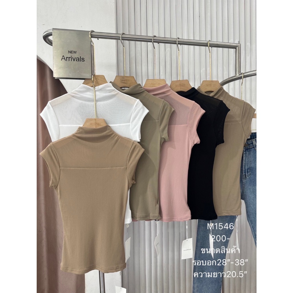 [พิมพ์โค้ด SISDEC ลด 60.- ] M1546 เสื้อซีทรู2 ชั้นแนบตัว ทรงสวย 6 สี คอเต่า เนื้อผ้านุ่ม ยืดหยุ่นดี 200.-เท่านั้น ขนาดส