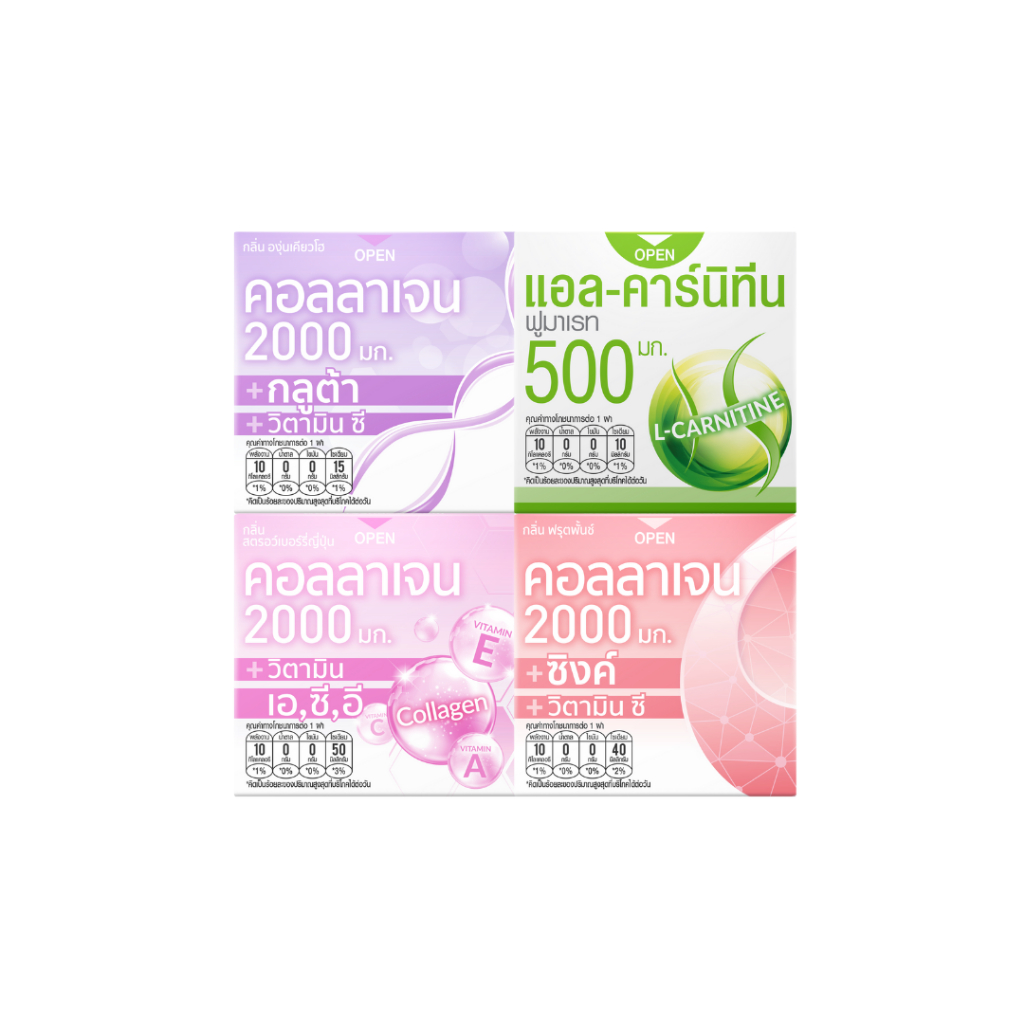 [NOT FOR SALE - MEMBERSHIP] Fresh Doze เฟรชโดส เพรสแอนด์เชค แพ็ค 4 ชิ้น (คละสี)