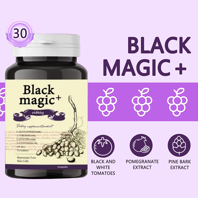 VITEEY 1 แถม 1 กลูต้าแบล็คเมจิก [บริษัทหลัก] กลูต้าเม็ดดำ BLACK MAGIC