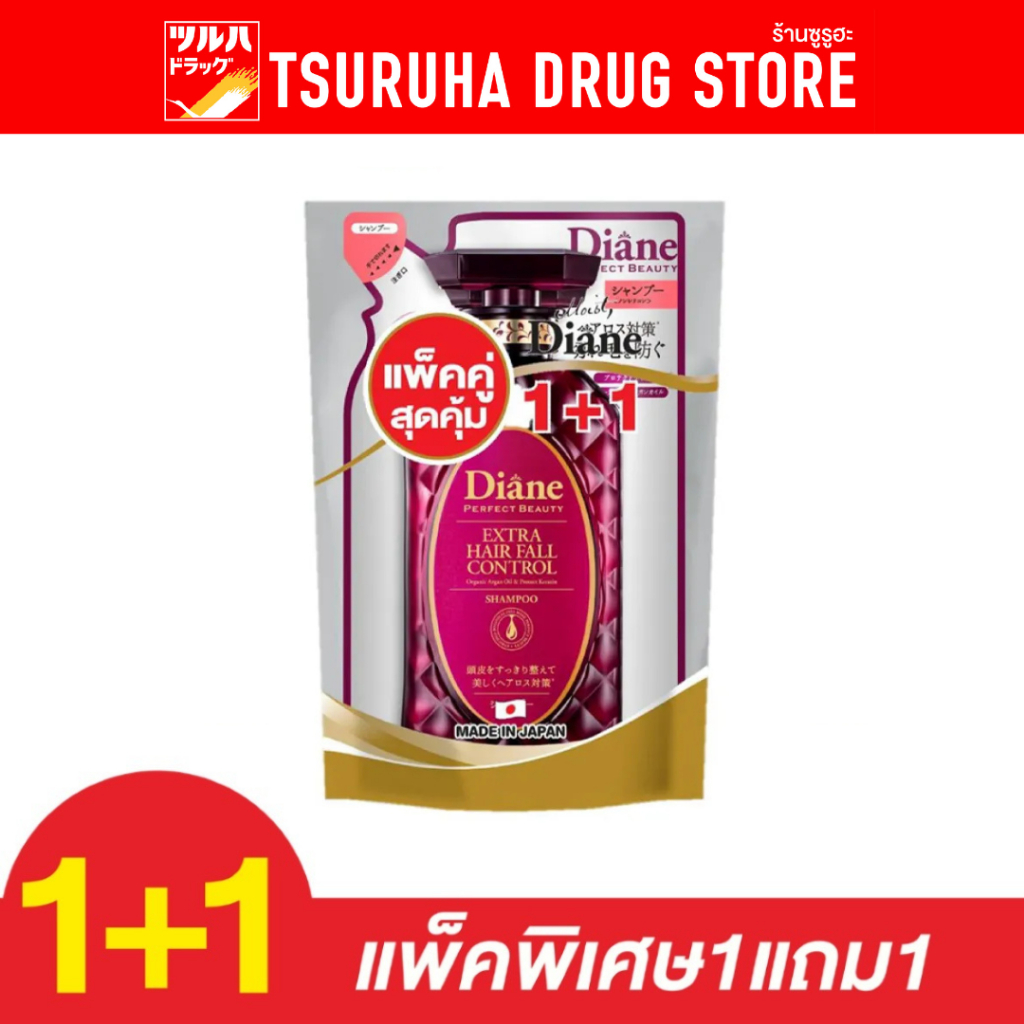 ไดแอน แฮร์ฟอล คอนโทรล แชมพู 450มล+รีฟิล330มล/Diane Hair Fall Shampoo 450Ml+Refill 330Ml