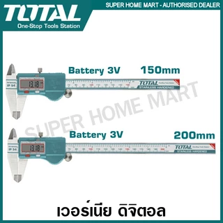 Total เวอร์เนียร์ ดิจิตอล ขนาด 6 นิ้ว รุ่น TMT321501 / TMT321506 ( Digital Vernier )