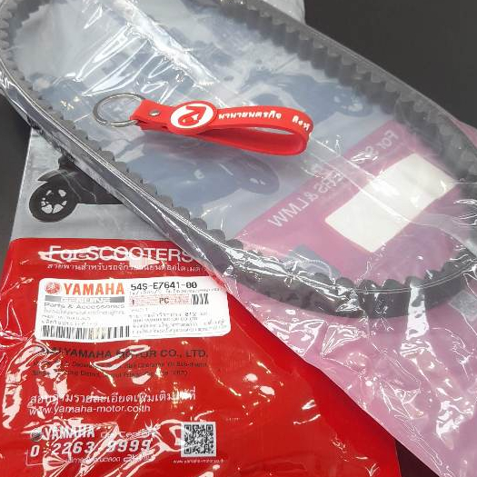 54SE764100 สายพาน Fino-115i Mio-115i TTX 812 มม. V-belt แท้ YAMAHA 54S-E7641-00