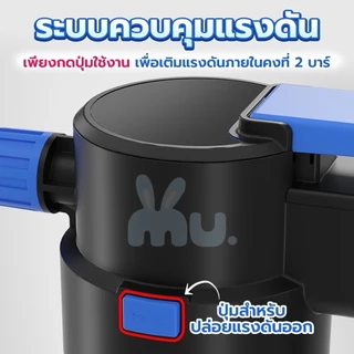 เครื่องพ่นโฟมไฟฟ้า 1.5 ลิตร ถังฉีดโฟมล้างรเครื่องฉีดโฟมล้างรถ แบตเตอรี่ลิเธียมทนทานต่อล้างรถ บัวรดน้ำแรงดันอากาศ