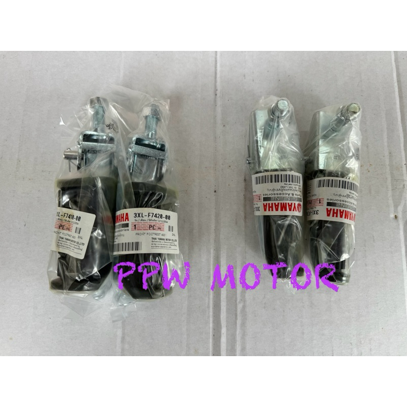 พักเท้า rxz ตรงรุ่นหน้าและหลัง