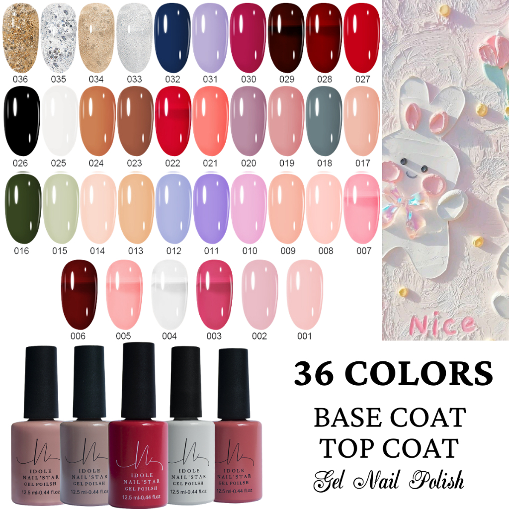 สีเจล เจลทาเล็บ สีเจลทาเล็บ 48 Colors Nail gel polish สีสวย UV/LEDสีเจล สีทาเล็บเจล แแบบต้องอบ (ต้องใช้เครื่องอบ)