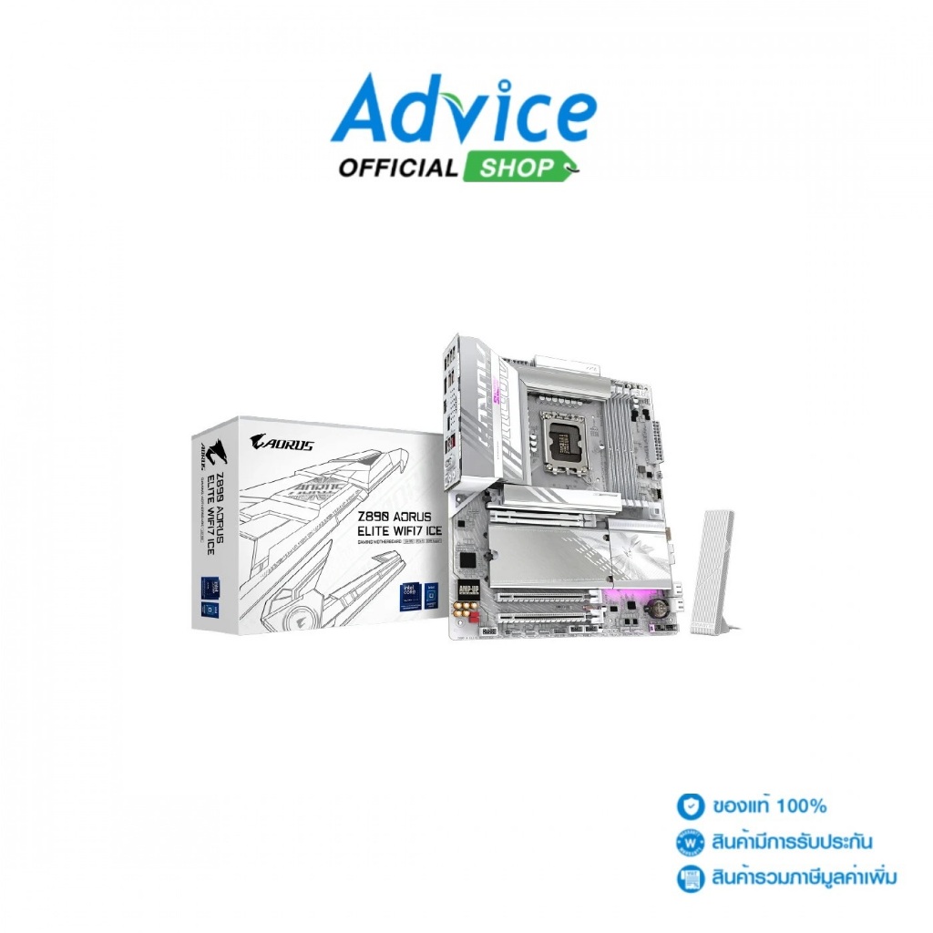 MAINBOARD (1851) GIGABYTE Z890 AORUS ELITE WIFI7 ICE DDR5 (REV. 1.1) - A0164022
