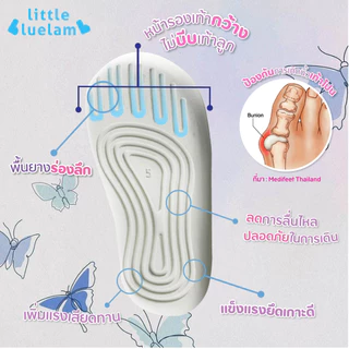 Littlebluelamb รุ่นโลมาขายดี🐬รองเท้าเด็กหัดเดิน ใส่ง่าย แห้งไว ระบายอากาศดี BBB23203-261 รองเท้าเด็กเพื่อสุขภาพ