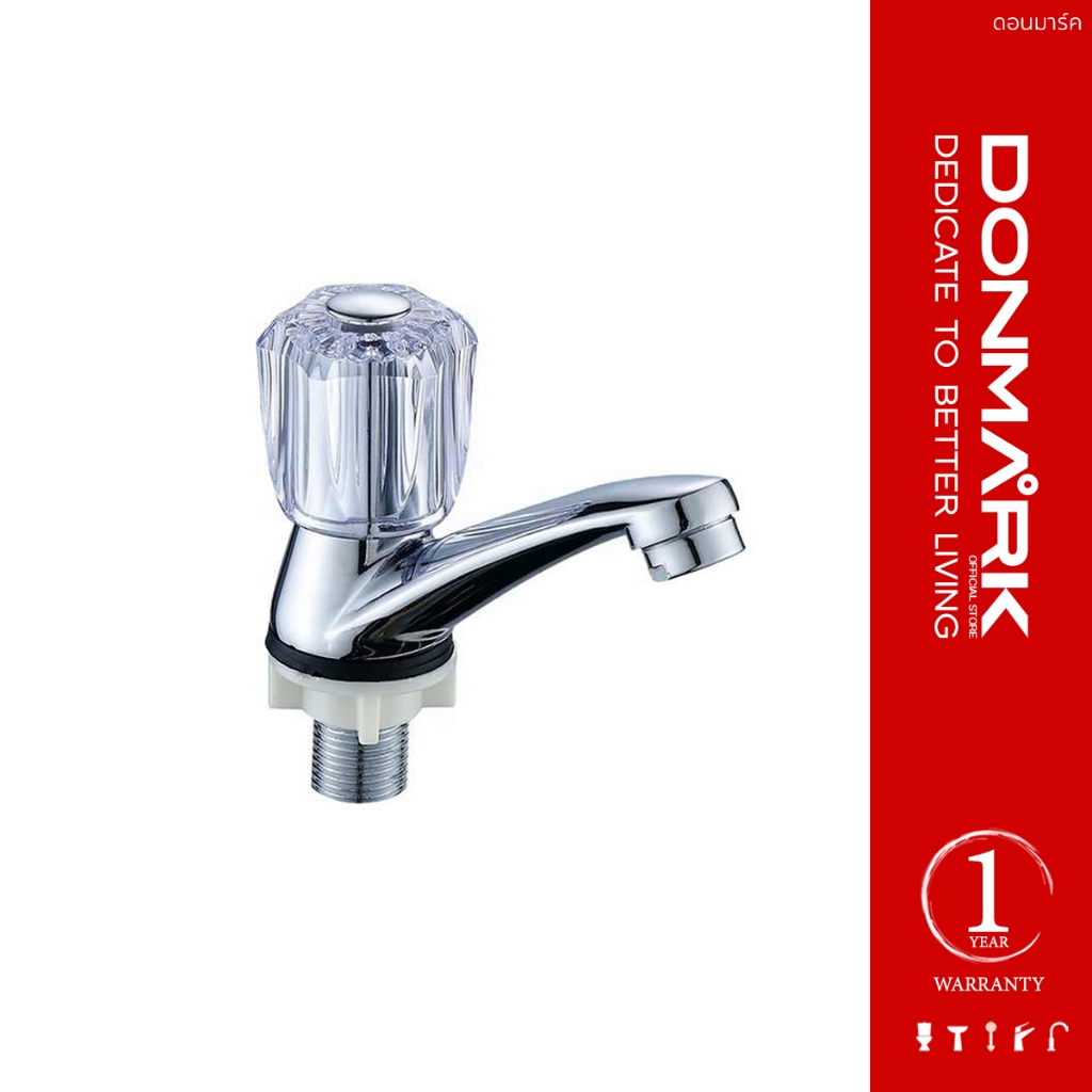 DONMARK ก๊อกอ่างล้างหน้า หัวแก้ว รุ่น MC401-27