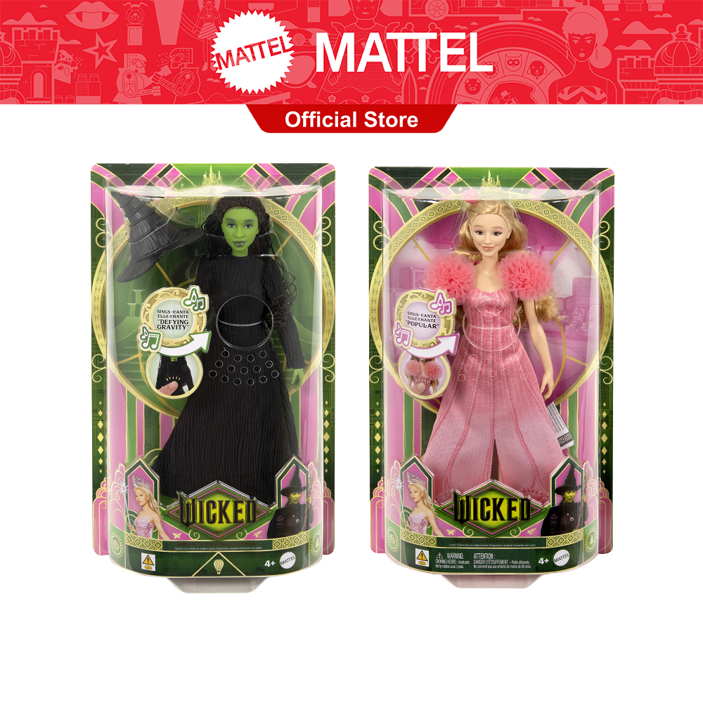 [กล่องชำรุด Damaged box] Wicked Singing Elphaba or Glinda วิคเค็ด ตุ๊กตาเอลฟาบา หรือ กลินดา มีเสียงเพลง HYM40 HYM41