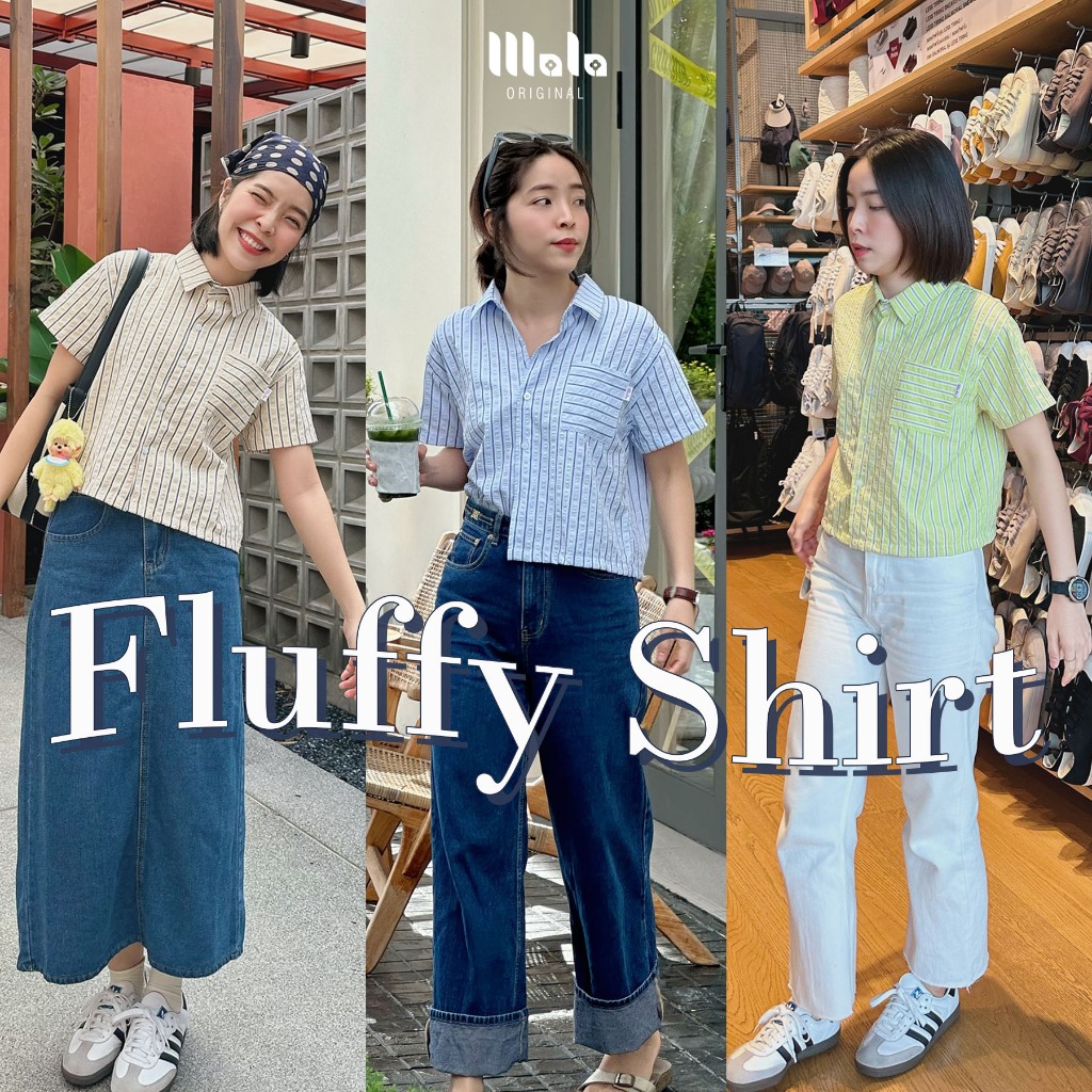 New in Fluffy Shirt เสื้อเชิ้ตลายทาง มีกระเป๋าหน้า ผ้าไม่ต้องรีด