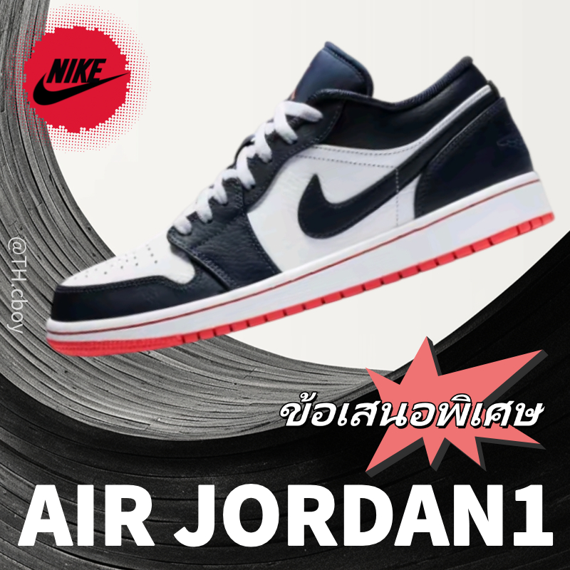 『ของแท้ 100%』Nike Jordan Air Jordan 1 Low Retro Ember Glow 553558-481