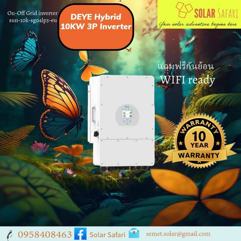 On-Off grid inverter 10kw 3phases sun-10k-sg04lp3-eu