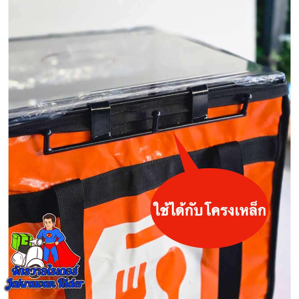 ที่แขวนแก้วน้ำ ที่แขวนข้าง สำหรับไรเดอร์ทุกค่าย แขวนได้กับโครงทุกรูปแบบ สวย เนียน โรงงานผลิตเอง ราคาถูก - รูปที่ 3