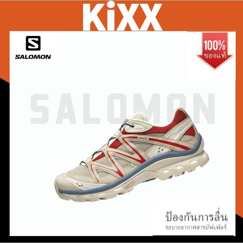 〈การันตีของแท้ 100%〉SALOMON XT-Quest 474787