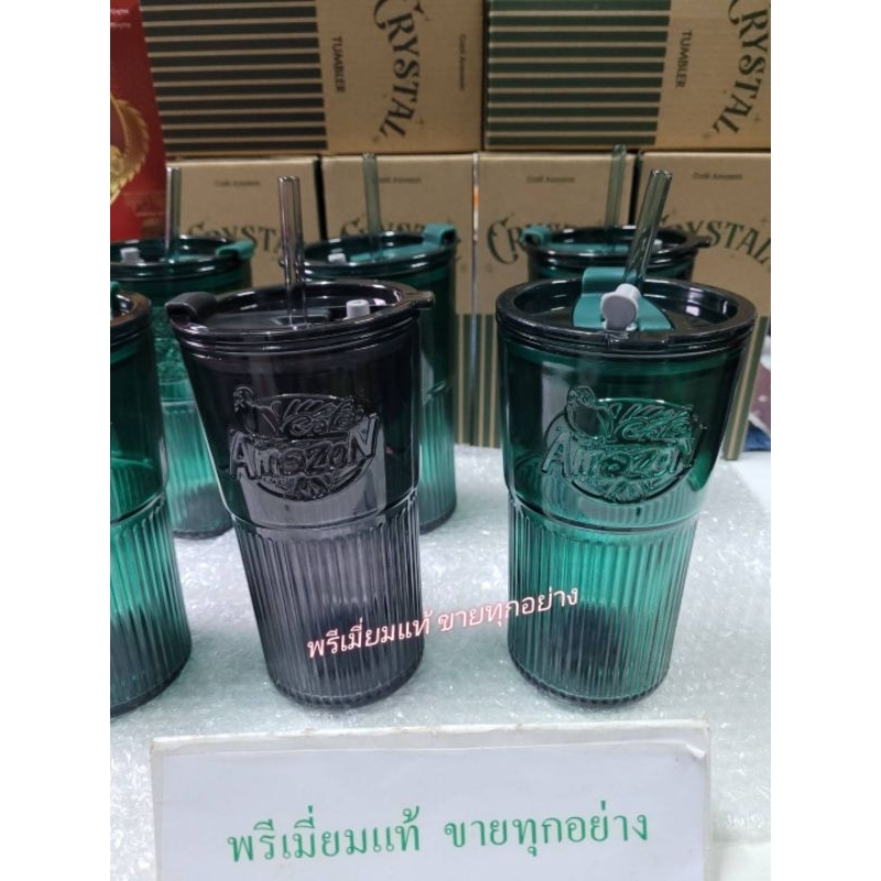 Cafe Amazon คาเฟ่อเมซอน แก้วใส Crystal มาพร้อมหลอดแก้ว ใหม่ล่าสุด มีให้เลือก 2 สี สีเขียว หรือสีดำ แ