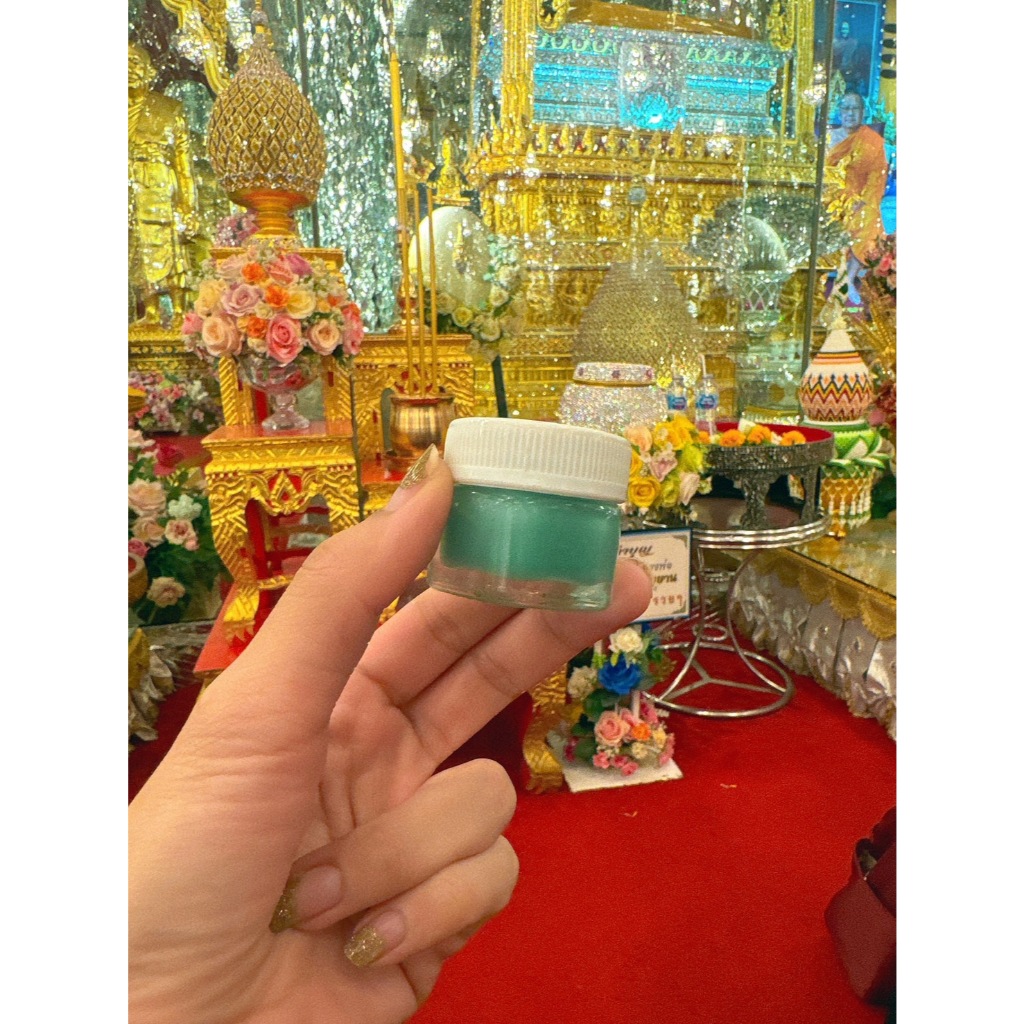 น้ำมนต์และยาหม่องวัดท่าซุง (หลวงพ่อฤาษีลิงดำ)