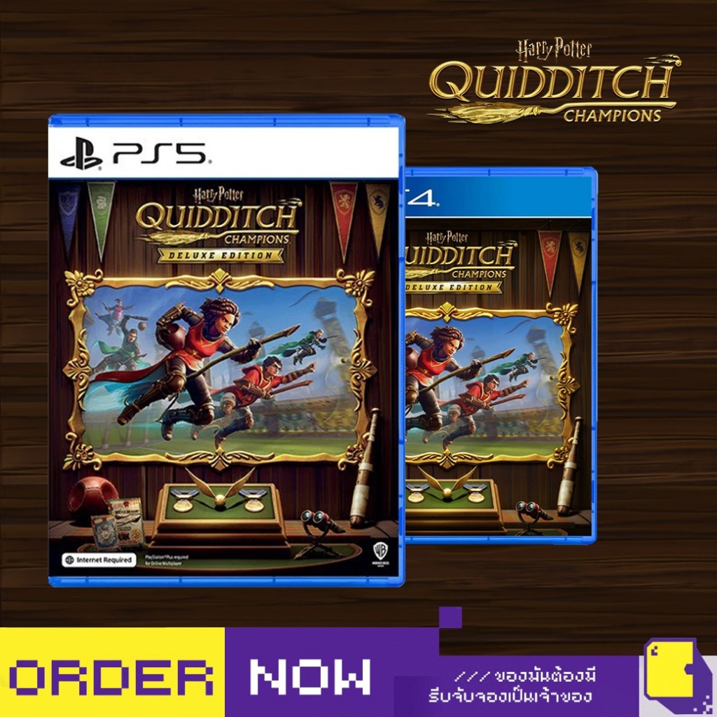 [+..••] พร้อมส่ง | PS4 / PS5 HARRY POTTER: QUIDDITCH CHAMPIONS [DELUXE EDITION] (เกม PlayStation™ 🎮)