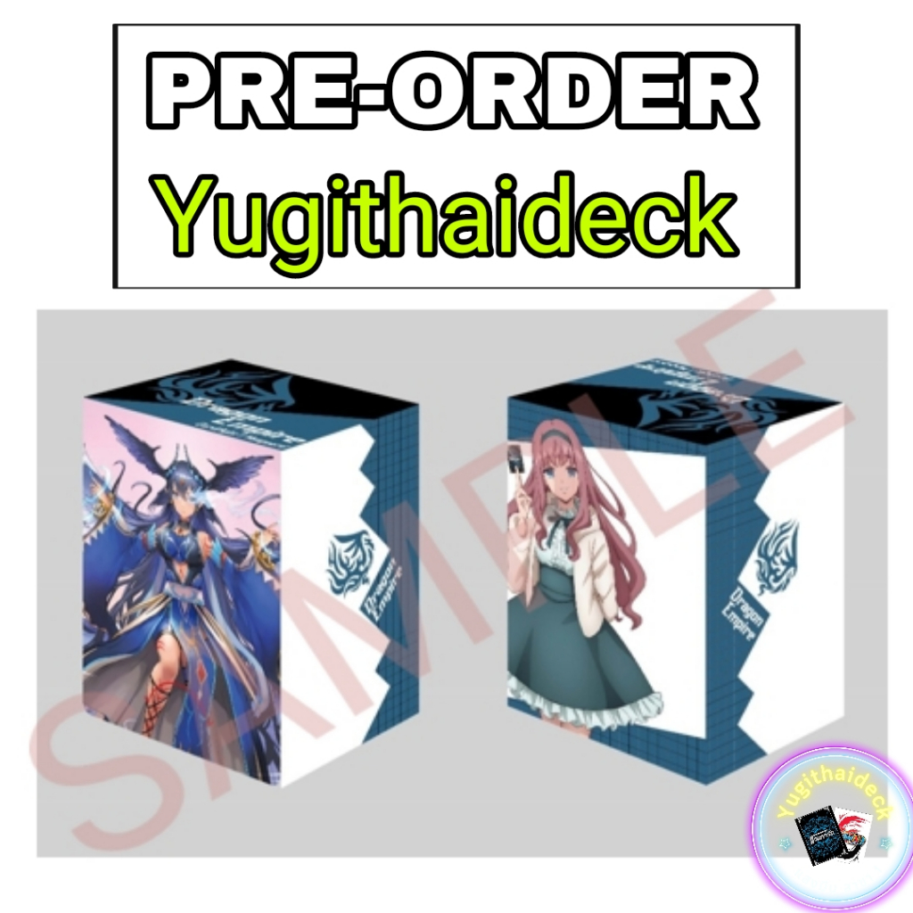 ส่ง ม.ค 68 กล่องใส่การ์ด แวนการ์ด Overdress Deck Holder ลาย ภาวะสักการะ VG-D-Box07