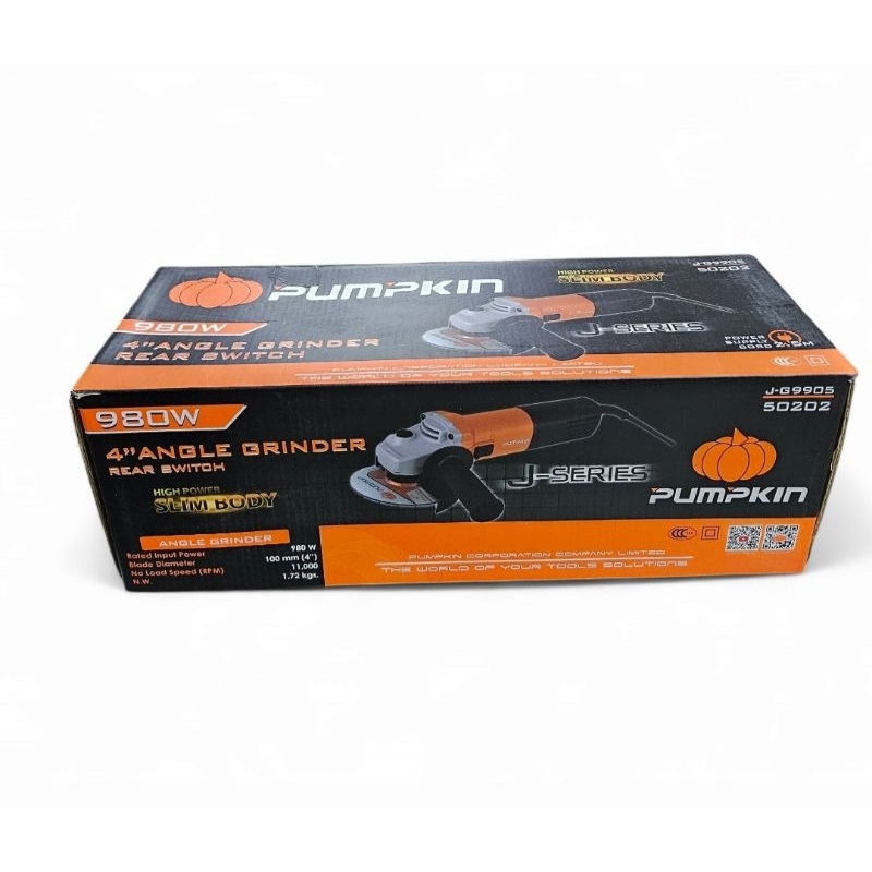 PUMPKIN J-G9905 50202 เครื่องเจียรมือ 4 นิ้ว 970 WATT สวิตซ์ข้าง ลูกหมูพัมคิน
