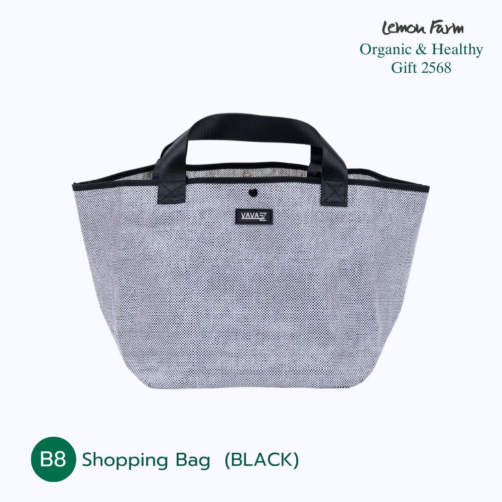 B8 Shopping Bag  (BLACK) Lemon Farm