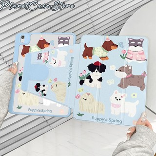 🔥พร้อมส่ง🔥เคสไอแพด Gen12 Air8 11/13 Air7 ที่ใส่ปากกา เพื่อนลูกสุนัข เคสiPadหมุน 360°Gen11 Air6 Pro13