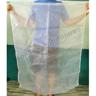 ถุงตาข่ายไนล่อนตาถี่ สีขาว ขนาด 105 x 140 ซม. (C 6)