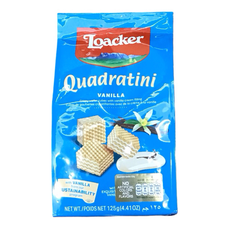Loacker เวเฟอร์ รสวนิลา/ช็อคโกแลต/นาโปไล่ทาเนอร์ 125 กรัม